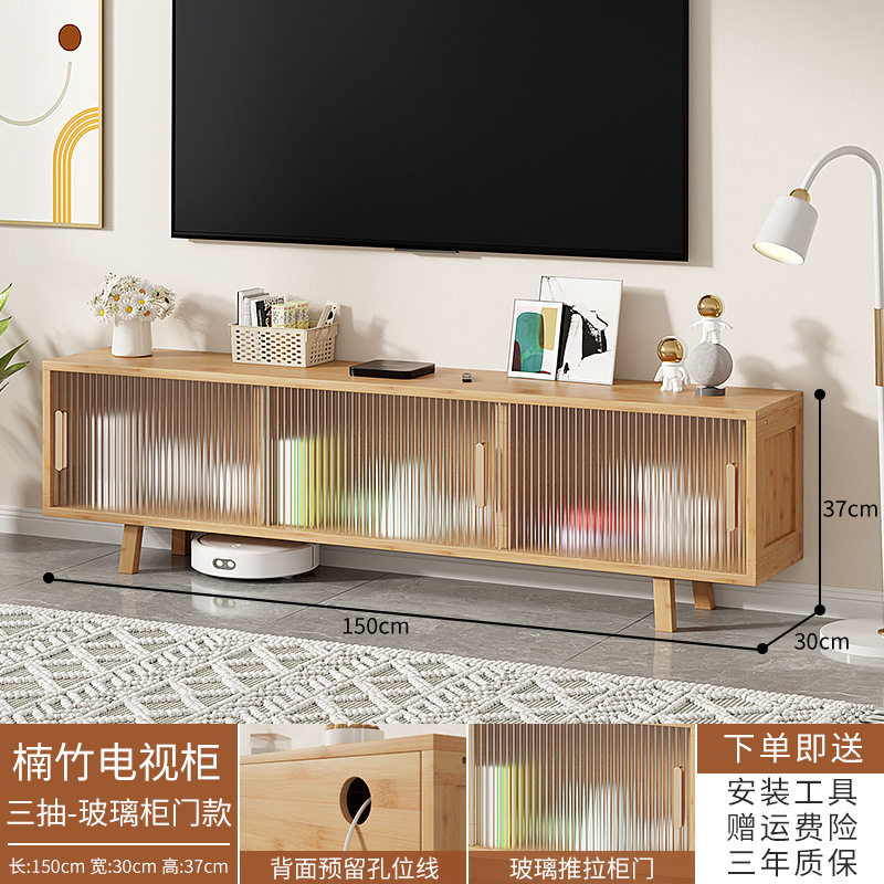 简约现代小户型收纳落地摆件