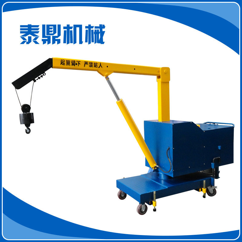 手推液压旋转模具吊车