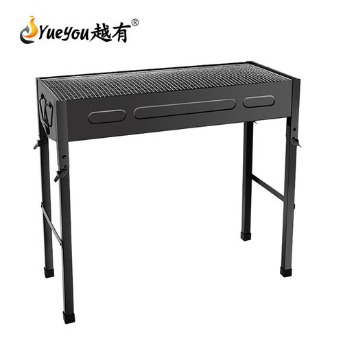 厂家直销大号折叠便携木炭烧烤炉