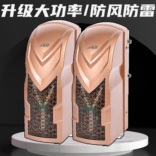 厂家直销新款自动开门器平开门开门机车库门