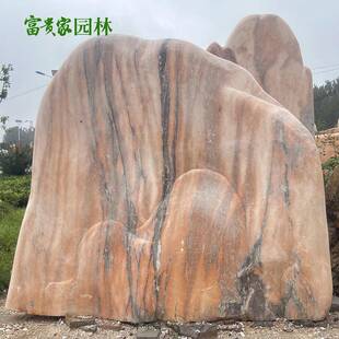 大型景观石惠阳晚霞红雪浪石天然刻字石企业学校门牌石5米规格