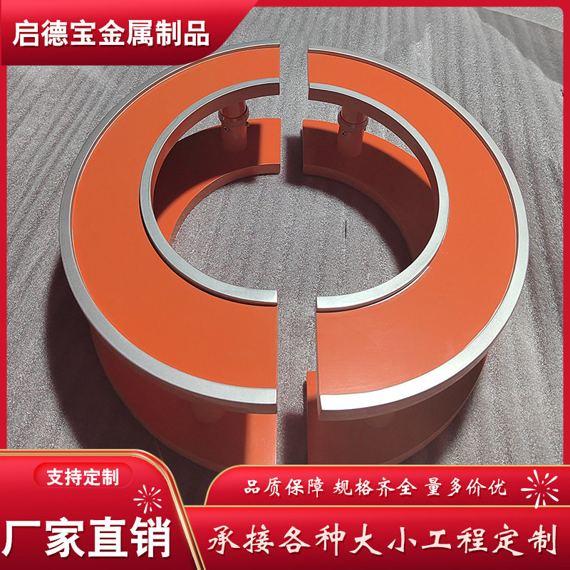 酒店玻璃门拉手分色拉手半圆拉手大门拉手新中式把手