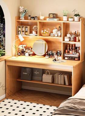 LCP2桌梳妆台一体卧室简约现代书桌学生家用学习桌椅公写字桌