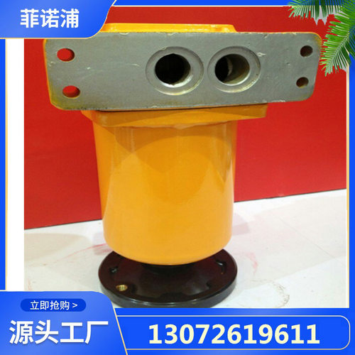 QU-A10X3P回油过滤器SGF-H110×3C双筒高压过滤器