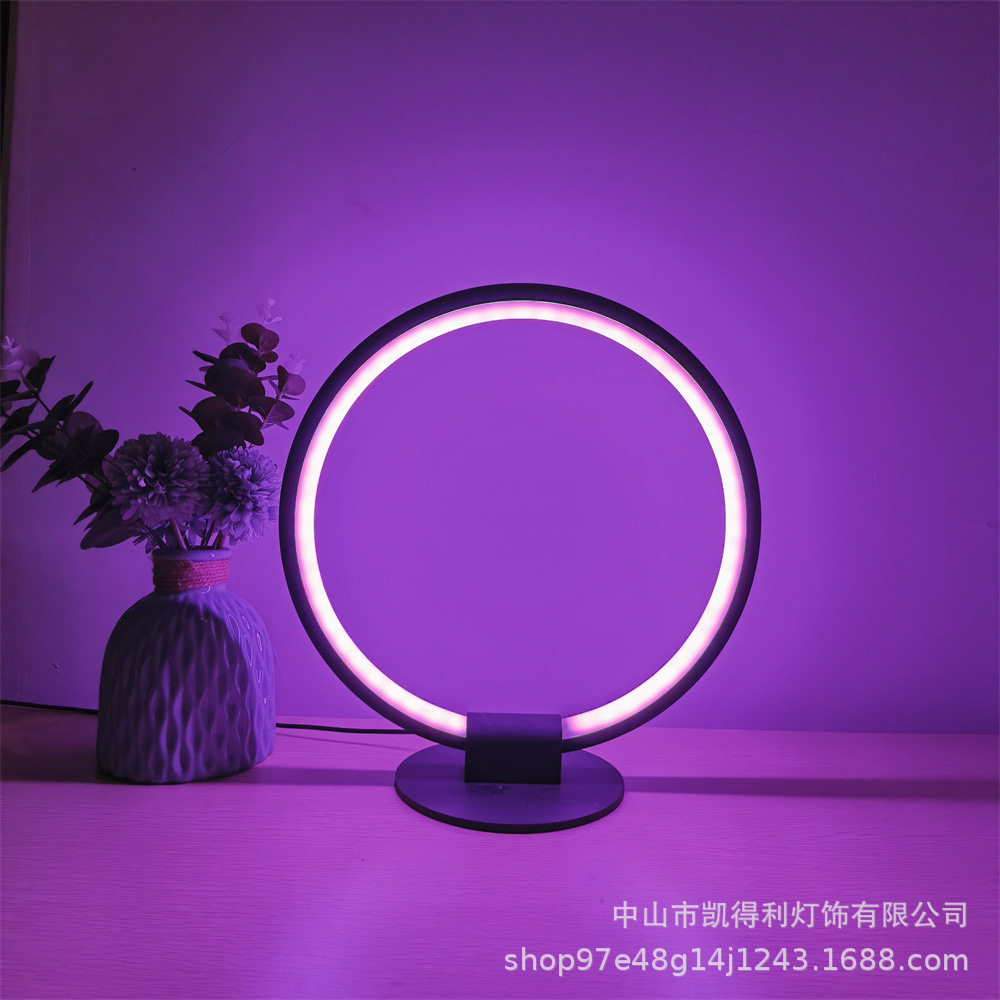 厂家直供圆形装饰台灯现代简约卧室床头氛围灯网红创意个性LED灯