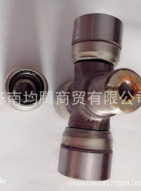 62*149万向节杭州万象62*16062X16062X14957x14457x15352*133