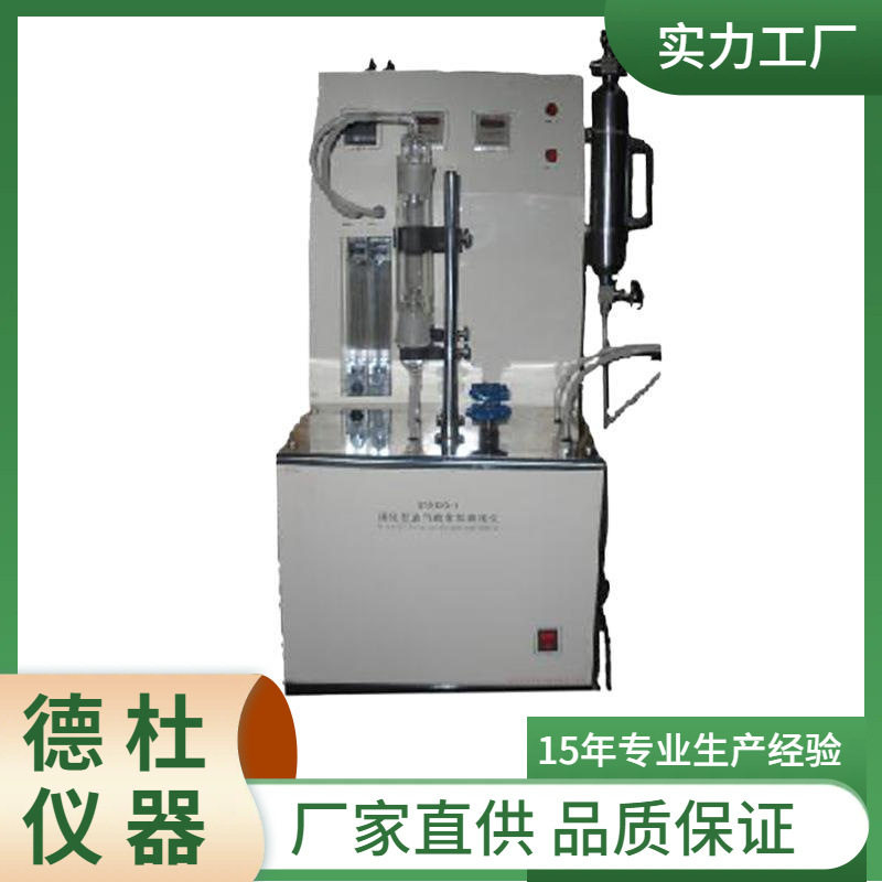 ST0125-1液化石油气硫化氢仪