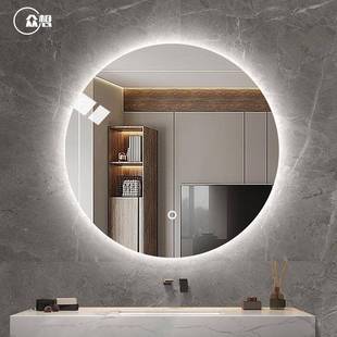 众想卫生间带灯圆镜壁挂智能镜防雾发光led浴室镜洗手间镜子圆形