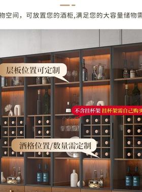 玻璃小酒柜展示客厅2025新款酒架高档轻奢现代家用靠墙商用餐边柜
