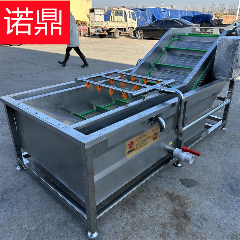 诺鼎海产龙须菜自动滚筒清洗机