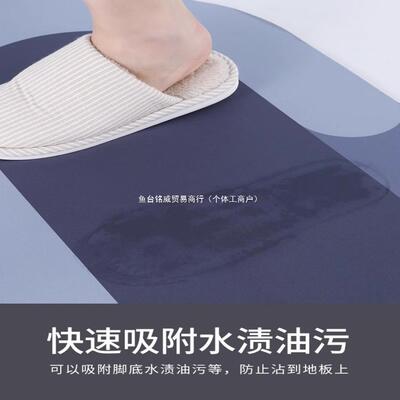 法国室地硅藻垫泥吸水软垫卫生间CYL厕所垫厨房淋浴房浴防滑速干