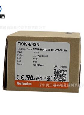 原装奥托尼克斯Autonics高性能PID温度控制器TK4S-B4SN智能温控