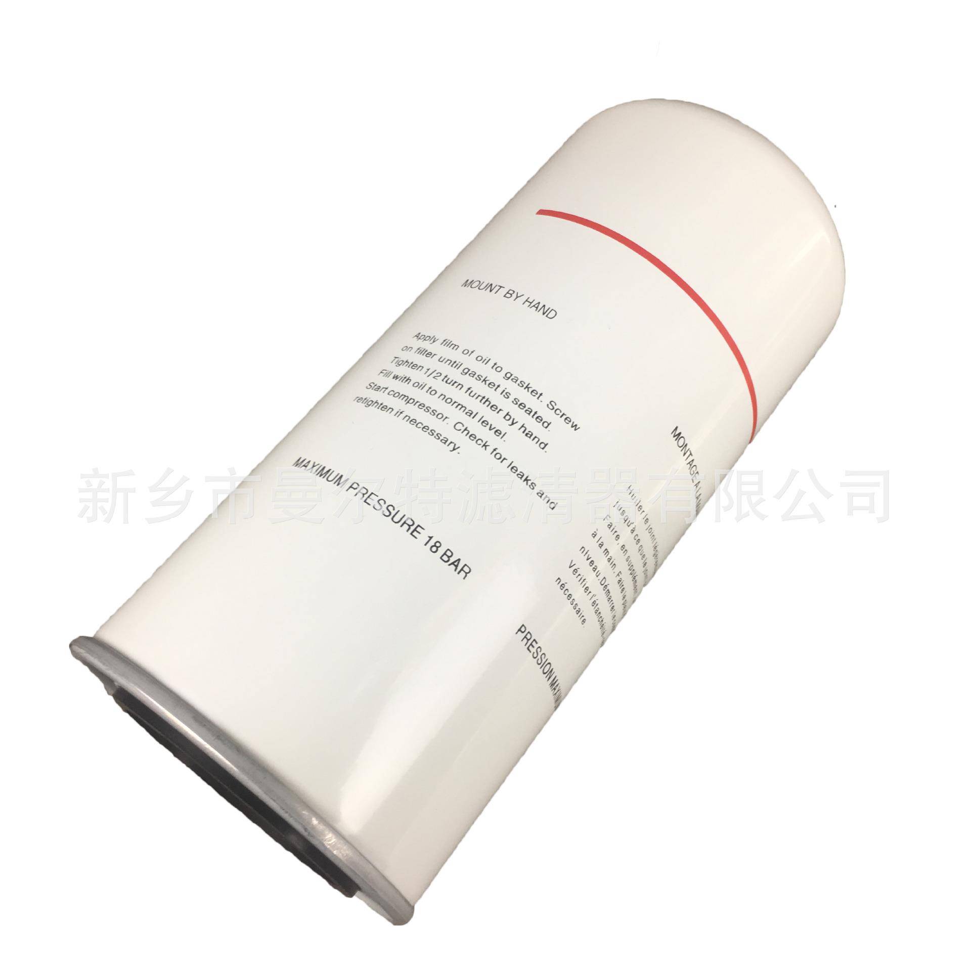 LUY180-19柴油移动空压机2205174525发动机机油过滤器螺杆压缩机