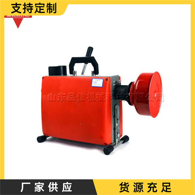家用下水道疏通两用设备 多功能150型管道机 油污铁锈清理设备