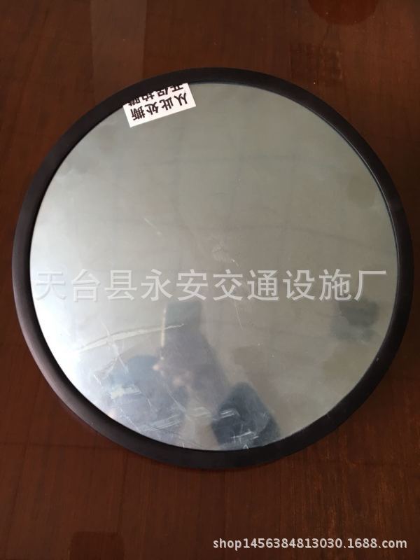 交通广角镜30cm 道路转角弯镜 室内室外 凹凸镜防盗镜 厂家直销