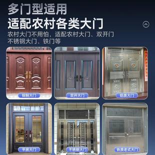 农村自建房双开大门密码锁家用门锁大铁门指纹锁防盗门电子智能锁