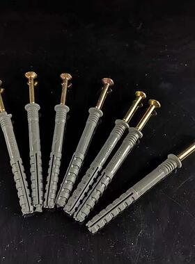 尼龙塑料膨胀管膨胀螺栓6-10胀栓锚栓涨钉涨塞美固钉敲击装灰色厂