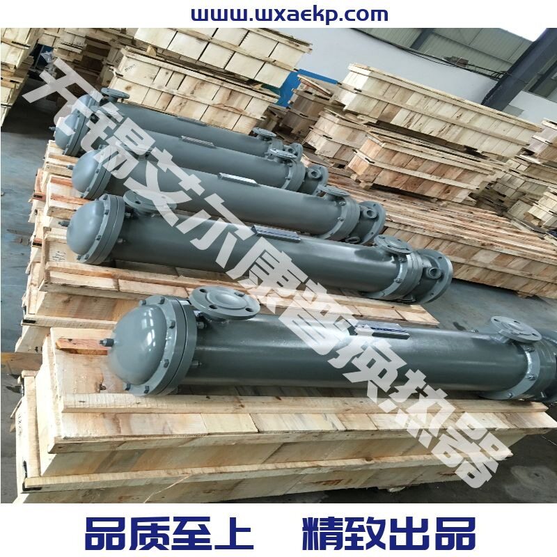 替代艾能空压机冷却器611H318571-58001 611H018571-58000