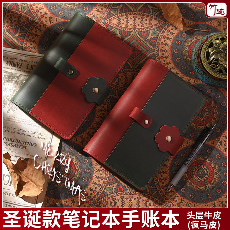 疯马皮A6随身记事本带笔插
