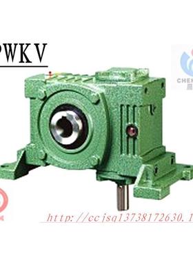 晨潮减速机杭州嘉诚直销WPWKT155/WPWKV155/WPWKX155