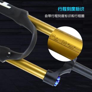 碳客TANKE山地车前叉金管26/27.5/29寸肩控铝合金气压避震前叉32