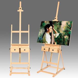 绘岳木制折叠素描支架式写生画架带抽屉落地可升降成人油画画架