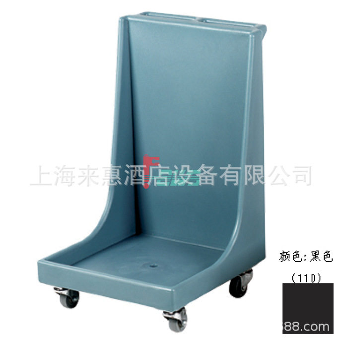 CAMBRO CD2020H-110 高背盘碟架车(黑色) 餐饮行业设备