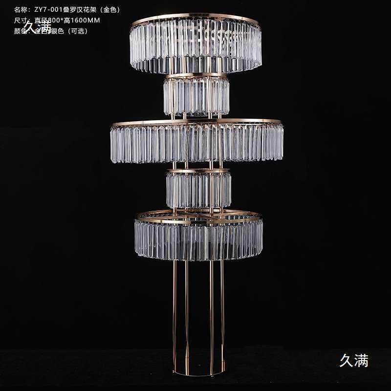 新款婚庆多层桌花器架子亚克力冰条摆件婚礼T台美陈装饰道具其他,鲜花速递/花卉仿真/绿植园艺,仿真花,淘宝优惠券,粉丝福利购,淘宝优惠卷