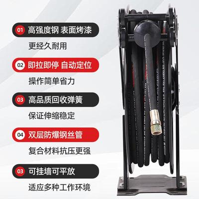 15米低压水卷管器自动伸缩卷管器水鼓清洗机自动收线卷管器