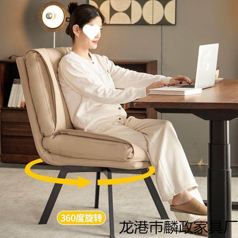 电脑椅久坐舒适家用书房学习办公椅软包奶油风单人可旋转沙发椅,商业/办公家具,办公电脑椅/职员椅,淘宝优惠券,粉丝福利购,淘宝优惠卷