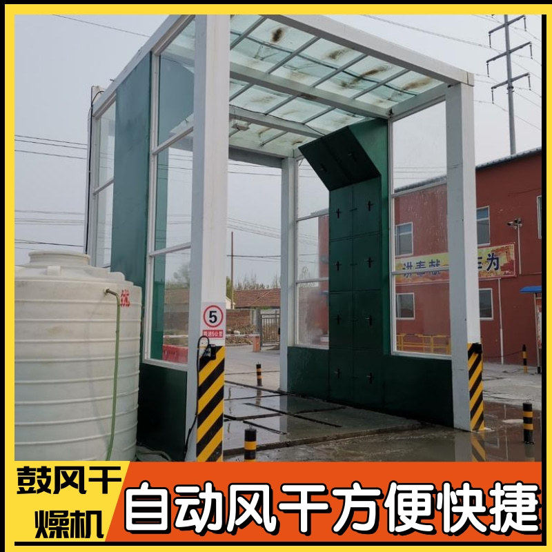 隆茂鑫晟电感式接近感应开关