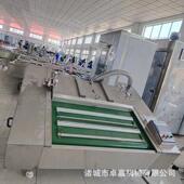 香辣裙带菜什锦菜滚动式 真空包装 机脱骨鸡爪鸡脆骨真空封口设备
