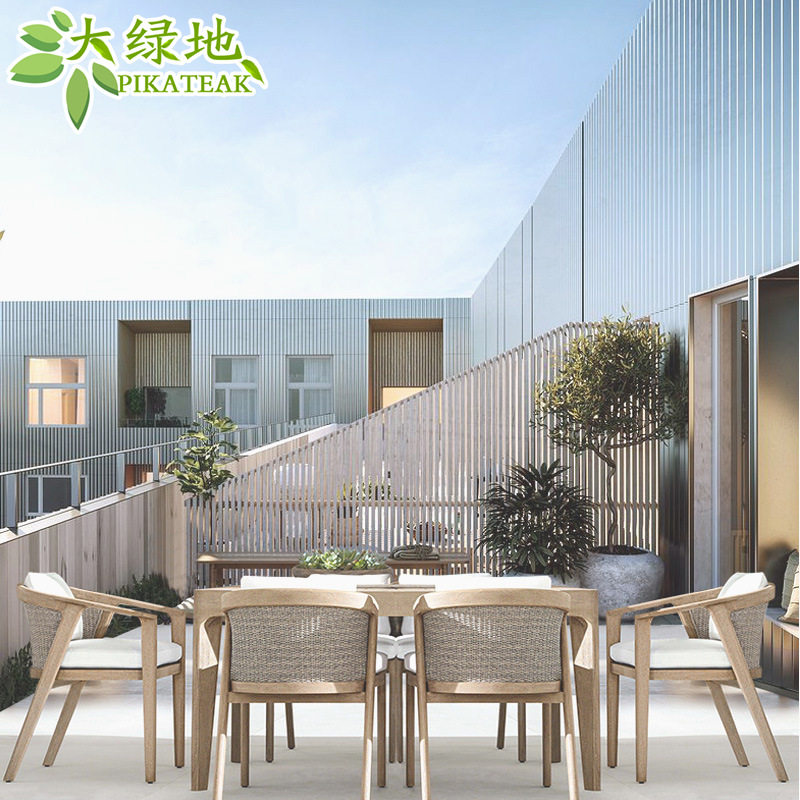 FSC柚木户外庭院做旧藤编桌椅