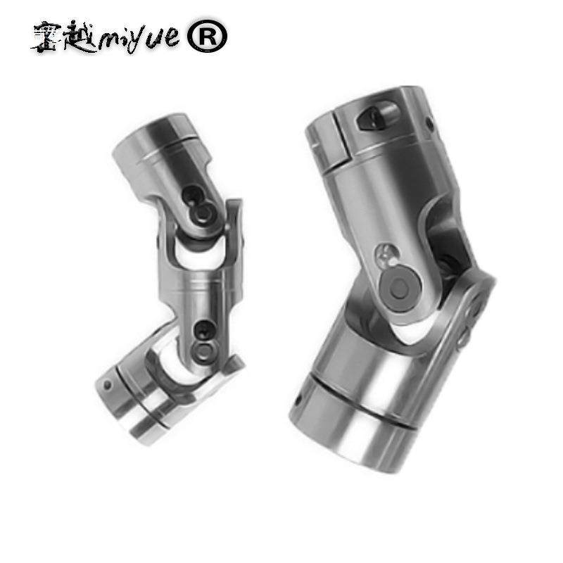 航空铝合密高速单双节十字滚针轴承夹紧键槽万向节联轴器接头