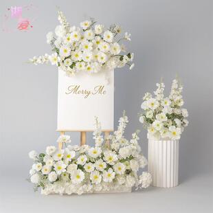 婚庆假花地排花白色花艺婚礼布置结婚用花场景布置仿真花束成品花