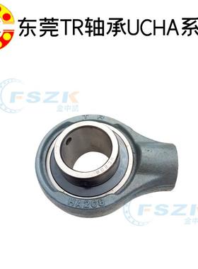 直销不锈钢轴承TR东莞UCHA212外球面带座轴承