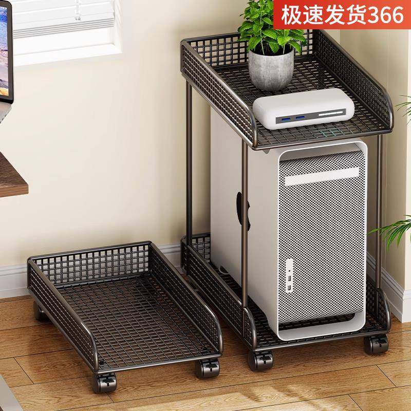 台式电脑桌下主机托架可移动滑轮放置物架机箱柜底座托盘支架加宽