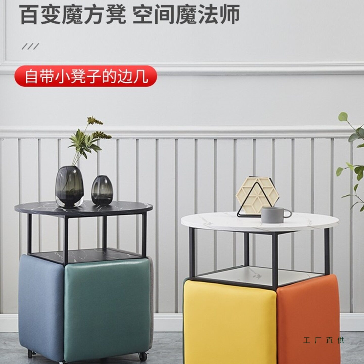 餐桌家用阳台小茶桌洽谈桌椅组合折叠可休闲茶几凳子椅子网红桌子
