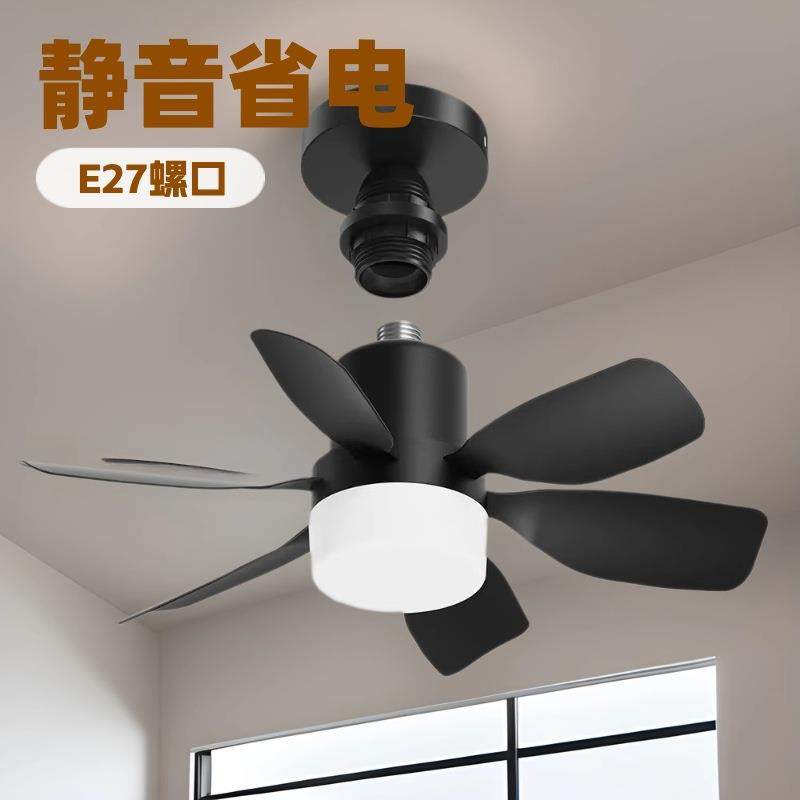 新款智能遥控客厅卧室餐厅风扇吊灯七彩风扇灯E27螺口现货,家装灯饰光源,风扇灯,淘宝优惠券,粉丝福利购,淘宝优惠卷