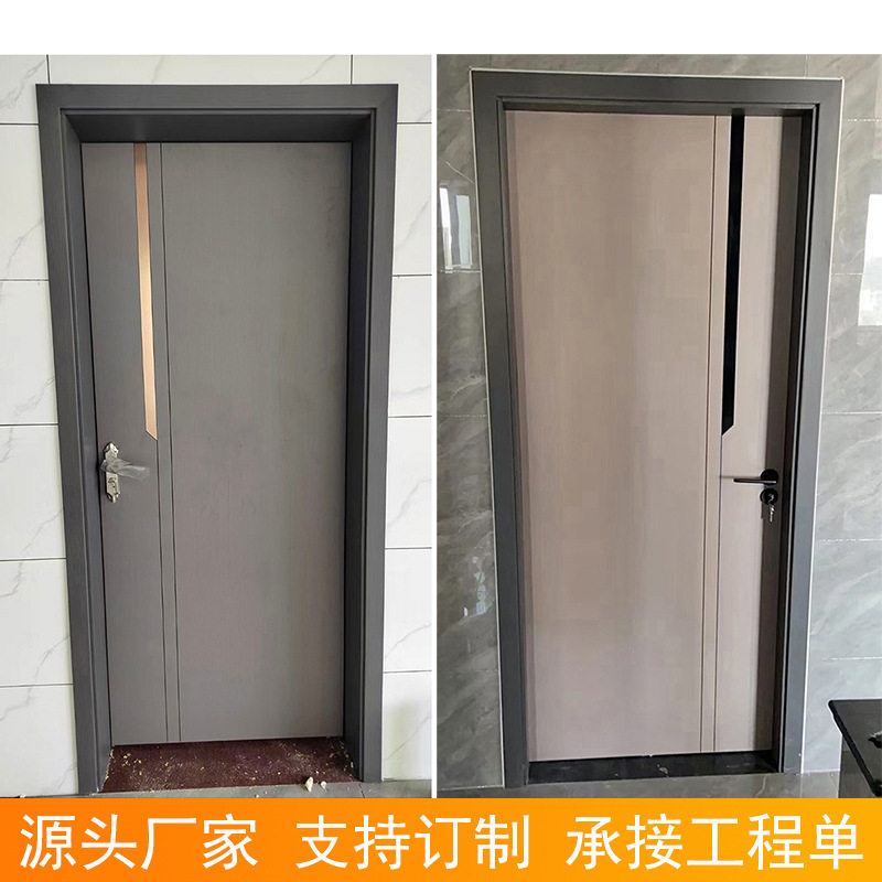 室内卧室实木复合免漆碳晶套装门图片