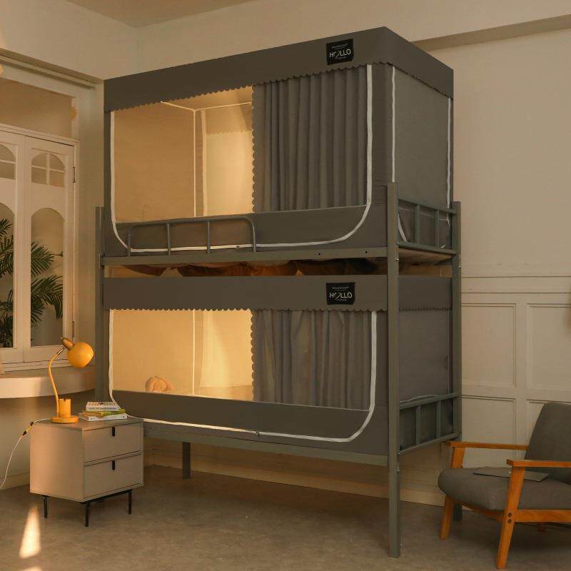 学生宿舍床帘加蚊帐一体式上铺下铺全遮光防蚊U开门拉链全包通用