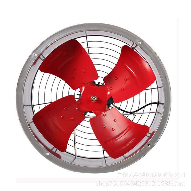 九洲管道风机低噪音工业轴流风机SF(G)工厂排风通风换气壁式安装