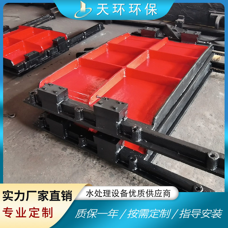 江苏天环直供自撑式暗杆闸门