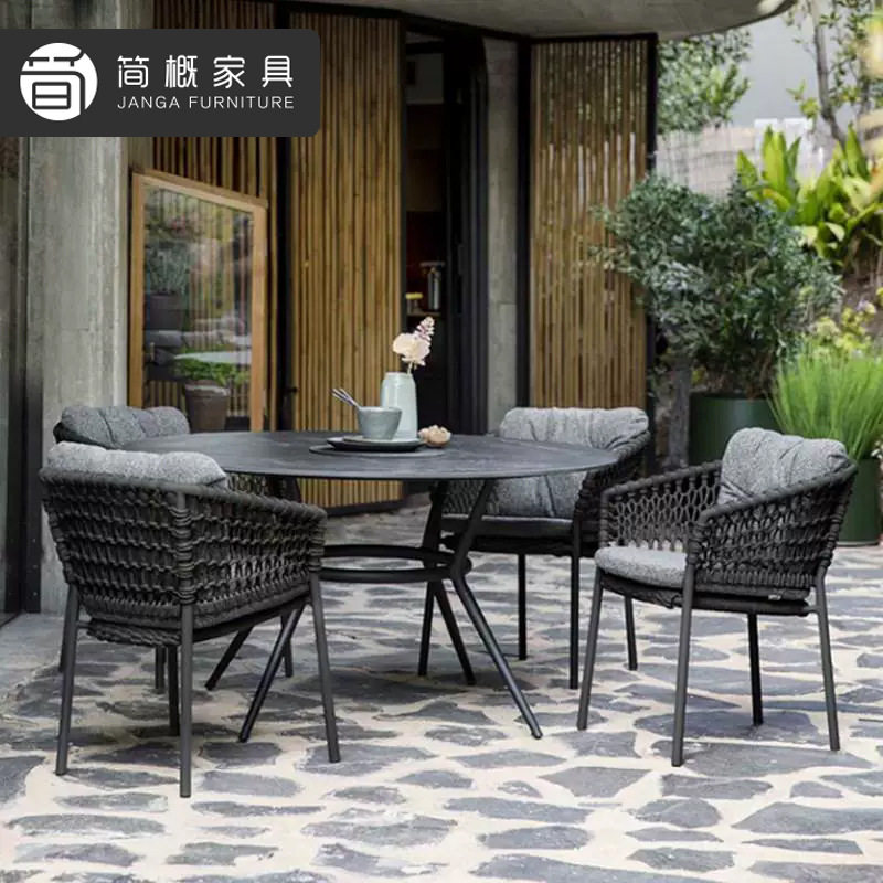 户外别墅庭院桌椅花园防雨防晒藤编茶桌椅三件套酒店凉亭岩板餐桌
