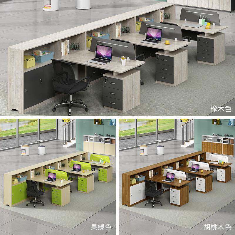 财务咨询客服办公办公室工作位屏风隔桌断/23/4人位职员子办公桌