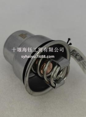 西安康明斯M11发动机节温器4952630工程机械调温器4952630