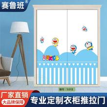 6R定制衣柜移门推拉门实木砌墙平移门定做壁柜衣柜移门订做厂