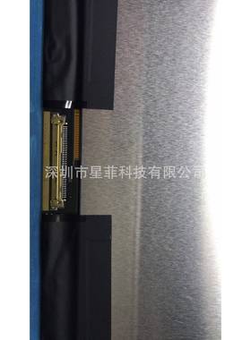 LCD液晶屏15.64K高清便携显示LQ156D1JX01B3840*2160