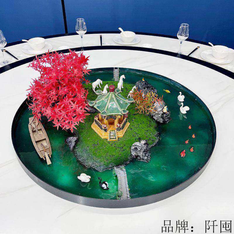 酒店包间桌花圆形新中式微景观盘景大圆餐桌转盘中间摆花中间摆件
