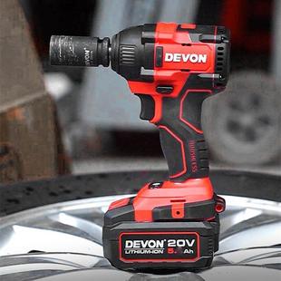 大有无刷电动扳手大扭力锂电充电式 冲击电动风炮架子工电扳手5733